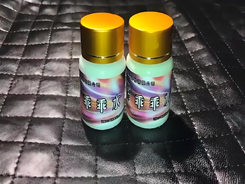 催听迷用品5850-yH型号